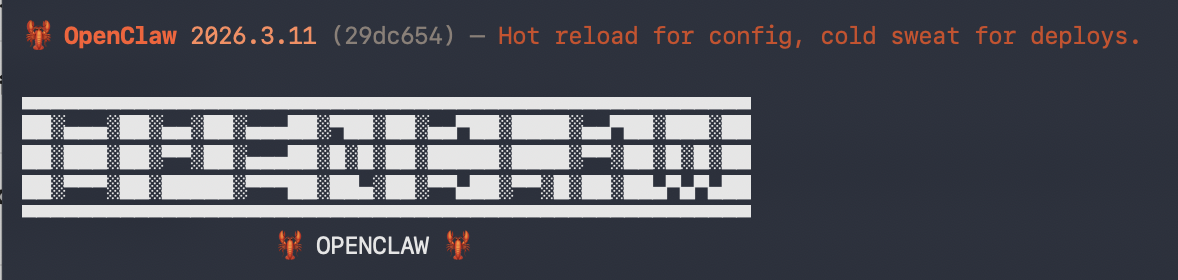 OpenClaw 安装成功提示
